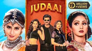 Judaai 1997 dubbing indonesia