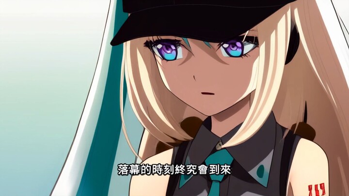 Oh my god, Triangle Miku!