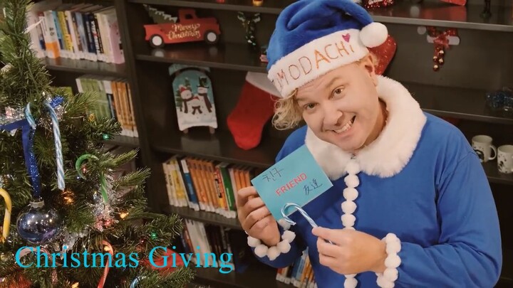 Christmas Giving [官方MV] 마이클 케일러