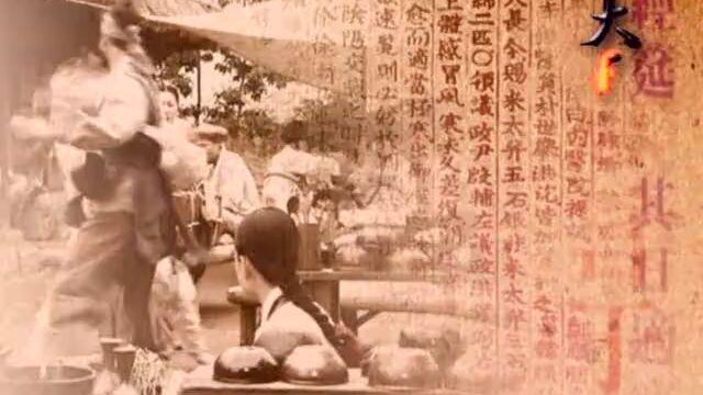 jewel in the palace episode 53