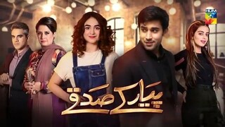 Pyar Ke Sadqay Episode 16