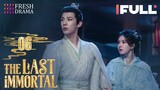 【Multi-sub】The Last Immortal EP06 | Zhao Lusi, Wang Anyu | 神隐 | Fresh Drama