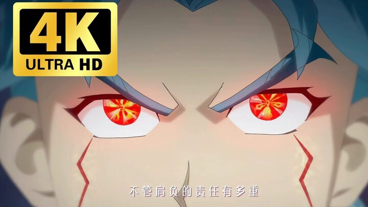 【𝟒𝑲 𝟔𝟎𝐅𝐏𝐒】超智能足球2主题曲《超智能足球》