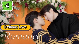 🇰🇷[BL] Ordinary Love EP 4
