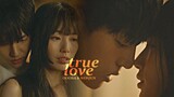 Doona and Wonjun - True Love [Doona!]