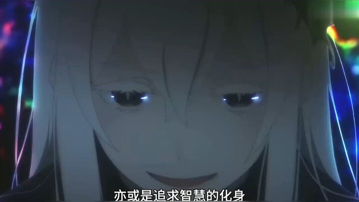 被怠惰折磨的四八六终于结束折磨了 | 重新参加魔女茶会的四八六该如何面对强欲魔女呢