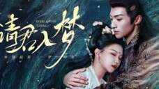 🍐Everlasting.love ep05🍐