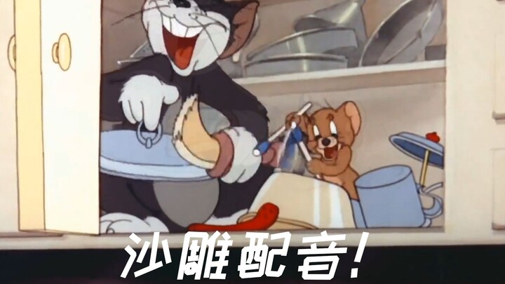 Dialek Sichuan: Tom and Jerry ternyata seru banget selama masa karantina di rumah, sampai-sampai per