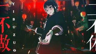 真不怕老子有三张脸，吓得仙来仙魄散！【子车甫昭|模型展示】
