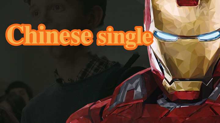 [Remix]Pengenalan Iron Man dalam Auto-Tune Cina|Robert Downey Jr.