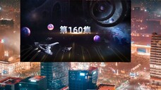 Swallowed Star Eps 160 sub indo