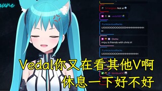 【Miyune】在看短片时被Vedal串门了