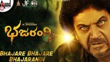 Bhajarangi 2 _ New Released Full Hindi Dubbed Movie 2022 _ Bhavana Menon, Shiva
