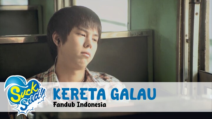 KERETA NGENES - Suckseed - Fandub Indonesia