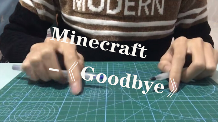 [Music] [PenBeat] [Minecraft] Broken Series - Goodbye