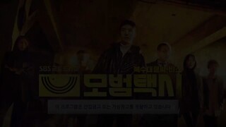 Taxi Driver season1 Ep28 แท็กซี่ชำระแค้น HD1080P พากย์ไทย [2021]