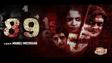 Bangla Movie 89