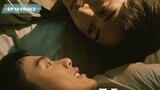 WATCH: Taiwanese BL 'You Are Mine' Releases 8-Minute Highlight; Premiering  In Two Days! - BLTai