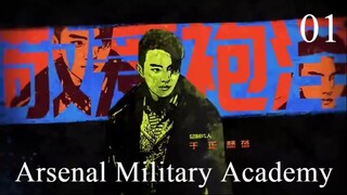 Arsenal Military Academy Ep.01