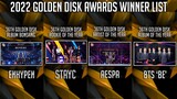 The 36th Golden Disk Awards Winner List 2021 | GDA 2022