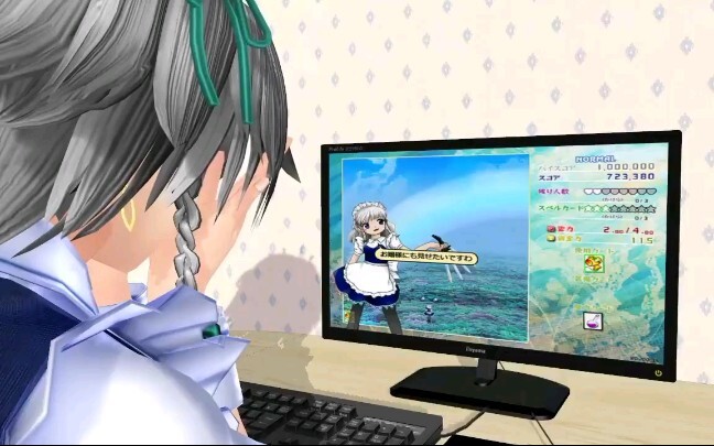 [Touhou MMD] Sakuya who reads the information of Touhou's new work