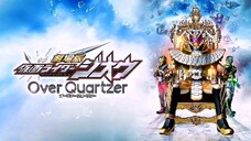 Kamen Rider Zi-O: Over Quartzer (Eng Sub)