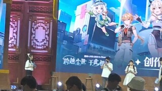 When Yueyue's mother came on stage, she heard her voice