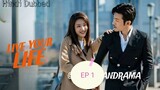 Live Your Life EP 1 【Hindi/Urdu Audio】 Full episode in hindi | Chinese drama