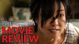 Metamorphosis (2019) 변신 Movie Review | EONTALK