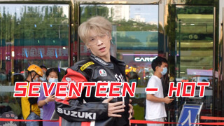solo 超强个人 seventeen - hot 舞蹈路演翻跳 dance cover 配合打歌级 百万运镜 随机舞蹈广州站