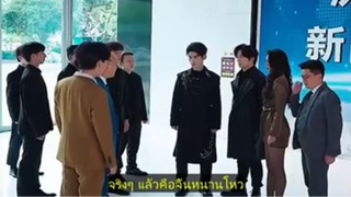 ชายหนุ่มถูกบีบให้แต่งเข้าบ้านองค์หญิงจอมดื้อ หลังแต่งงานเขาค่อยๆ พิชิตใจคุณหนูด้วยความสามารถ