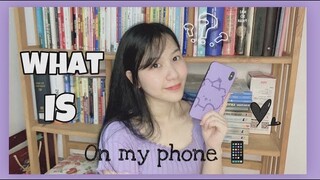 🍭 BÍ MẬT🍭 Có gì trong điện thoại mình?| What's on my phone? | Mina Channel | Du học Trung Quốc Vlog