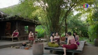 คุณพี่เจ้าขาดิฉันเป็นห่านมิใช่หงส์ ตอนที่16