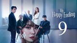 🇰🇷 | EP9 My HappyEnding (2024)