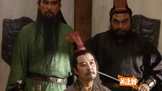 Setelah anak panah ini ditembakkan, mata kedua kelompok orang menjadi jelas# Romance of the Three Ki
