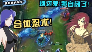 史上最贱魔鬼套路！雀牌组合“经费战士流”教你如何让敌人无限自闭！