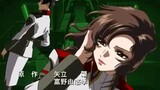 Gundam Seed Episode 04