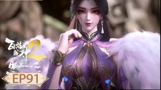 ร้อยเทพพิชิตฟ้า ภาค2 (Apotheosis2) ตอนที่ 91