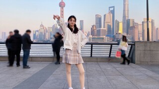 自闭挑战！在上海外滩跳 《你 要 跳 舞 吗》【小诺】