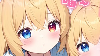 【ASMR/Whispering Massage】Two cat girls’ simultaneous ear-splitting strategies. As the owner, you wil