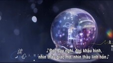 Đoán Xem Tôi Là Ai EP 17 [Sub Việt]