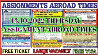 13.10.2022 Thursday Latest Gulf Jobs Vacancy. Today Assignment Abroad Times. @Jobs Updates