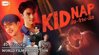 ` K I D N A P - Episode 1