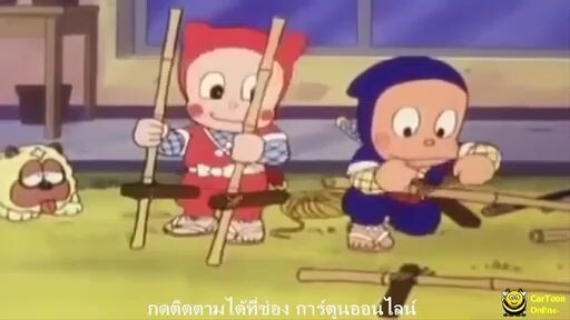 นินจาฮาโตริ ตอน มาเล่นเกมส์ แสนท้าทายกันดีกว่า