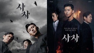 🦋 The Divine Fury ( 2019 ) • Malay Sub