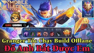 Mobile Legends: Bang Bang | GRANGER LANE VÀNG FULL TỐC ĐỘ DI CHUYỂN BUILD - MẠNH NHANH VÀ CƠ ĐỘNG