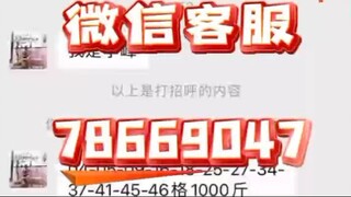 无感远程实时同步+官方微信７８６６９０４７-聊天记录彻底删除