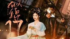 EP17/40 Si Jin (2025)