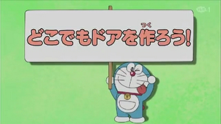 DORAEMON SEASON 9: HÃY TẠO RA CÁCH CỬA THẦN KỲ NÀO VÀ...TIẾNG VIỆT-MEOU TV-