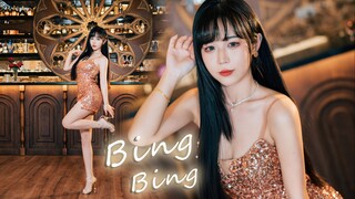 这腿也太闪了吧！BING BING—AOA